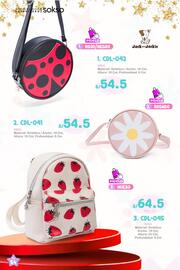 Catálogo Sokso Página 54