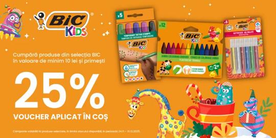 Catalog Bebe Tei Pagină 2