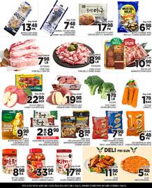 H-Mart flyer week 51 Page 2