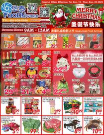 Foody World flyer week 51 Page 1