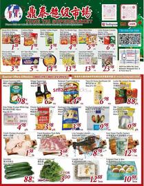 Tone Tai Supermarket flyer week 51 Page 1