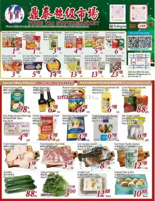 Tone Tai Supermarket flyer (valid until 25-12)