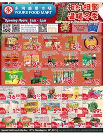 Yours Food Mart flyer week 51 Page 1