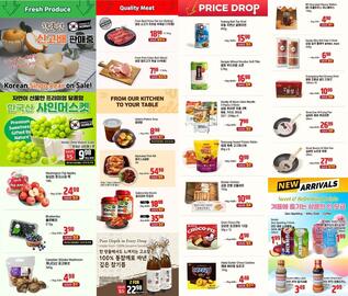 Galleria Supermarket flyer week 51 Page 3
