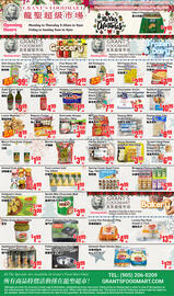 Grant's Foodmart flyer week 51 Page 2