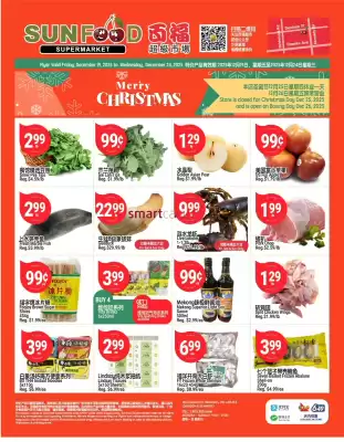 SunFood Supermarket flyer (valid until 24-12)