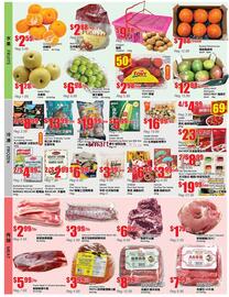 Terra Foodmart flyer week 51 Page 3
