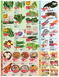 Terra Foodmart flyer week 51 Page 4