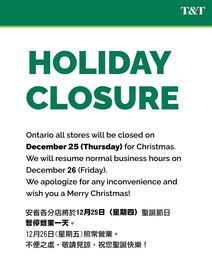 T&T Supermarket flyer week 51 Page 10