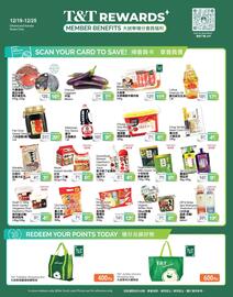 T&T Supermarket flyer week 51 Page 4