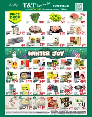 T&T Supermarket flyer (valid until 25-12)