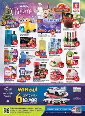 Safari Hypermarket catalogue (valid until 25-01)