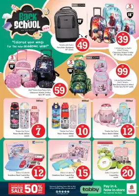 Nesto catalogue (valid until 31-12)