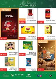 Istanbul Supermarket catalogue week 51 Page 3