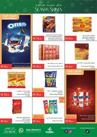 Istanbul Supermarket catalogue week 51 Page 4