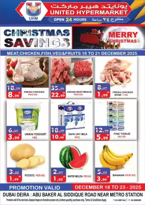 United Hypermarket leaflet (valid until 21-12)