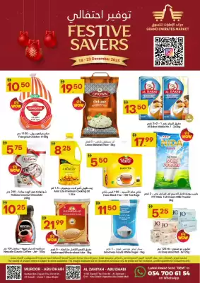 Grand Emirates Market catalogue (valid until 23-12)
