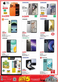 Nesto catalogue Page 23