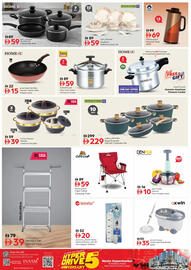 Nesto catalogue Page 25