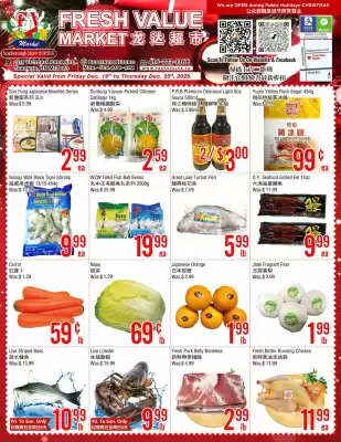 Fresh Value flyer (valid until 25-12)