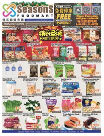 Seasons Foodmart flyer week 51 Page 1