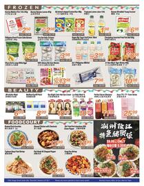 Seasons Foodmart flyer week 51 Page 2