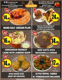 Alnejmah flyer week 51 Page 10