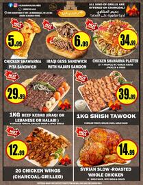 Alnejmah flyer week 51 Page 11