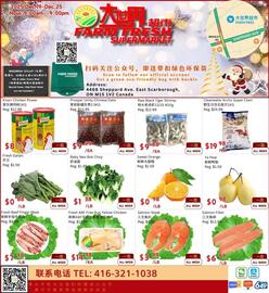Farm Fresh Supermarket flyer week 51 Page 1