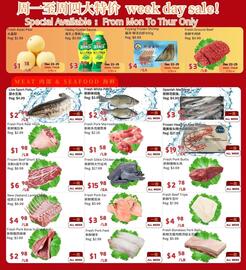 Farm Fresh Supermarket flyer week 51 Page 3