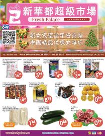 Fresh Palace Supermarket flyer week 51 Page 1