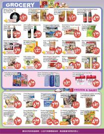 Fresh Palace Supermarket flyer week 51 Page 2