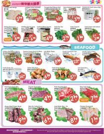 Fresh Palace Supermarket flyer week 51 Page 4
