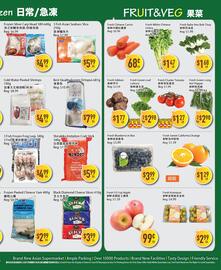 Full Fresh Supermarket flyer week 51 Page 3