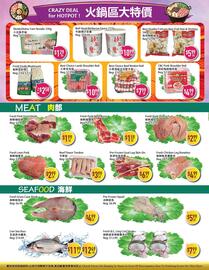 Full Fresh Supermarket flyer week 51 Page 4