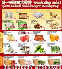 Ranch Fresh Supermarket flyer week 51 Page 4