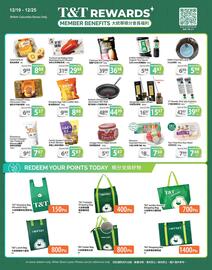 T&T Supermarket flyer week 51 Page 4