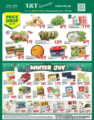 T&T Supermarket flyer
