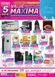 KM Trading catalogue Page 1