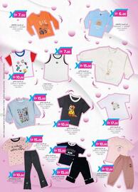 KM Trading catalogue Page 20