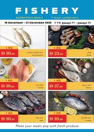 Istanbul Supermarket catalogue week 51 Page 6