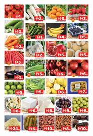 Al Madina catalogue Page 2