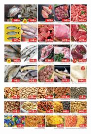 Al Madina catalogue Page 3