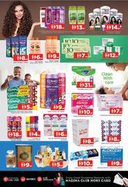 Al Madina catalogue Page 7