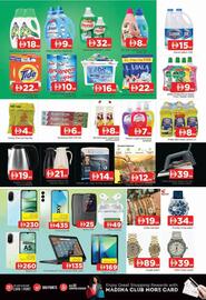 Al Madina catalogue Page 8