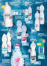 Vil-For akciós újság Oldal 9