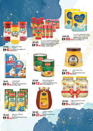 Lulu Hypermarket catalogue week 51 Page 25