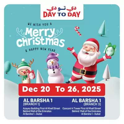 Day To Day catalogue (valid until 26-12)