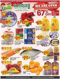Btrust Supermarket flyer week 51 Page 1