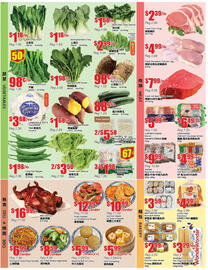 Btrust Supermarket flyer week 51 Page 3